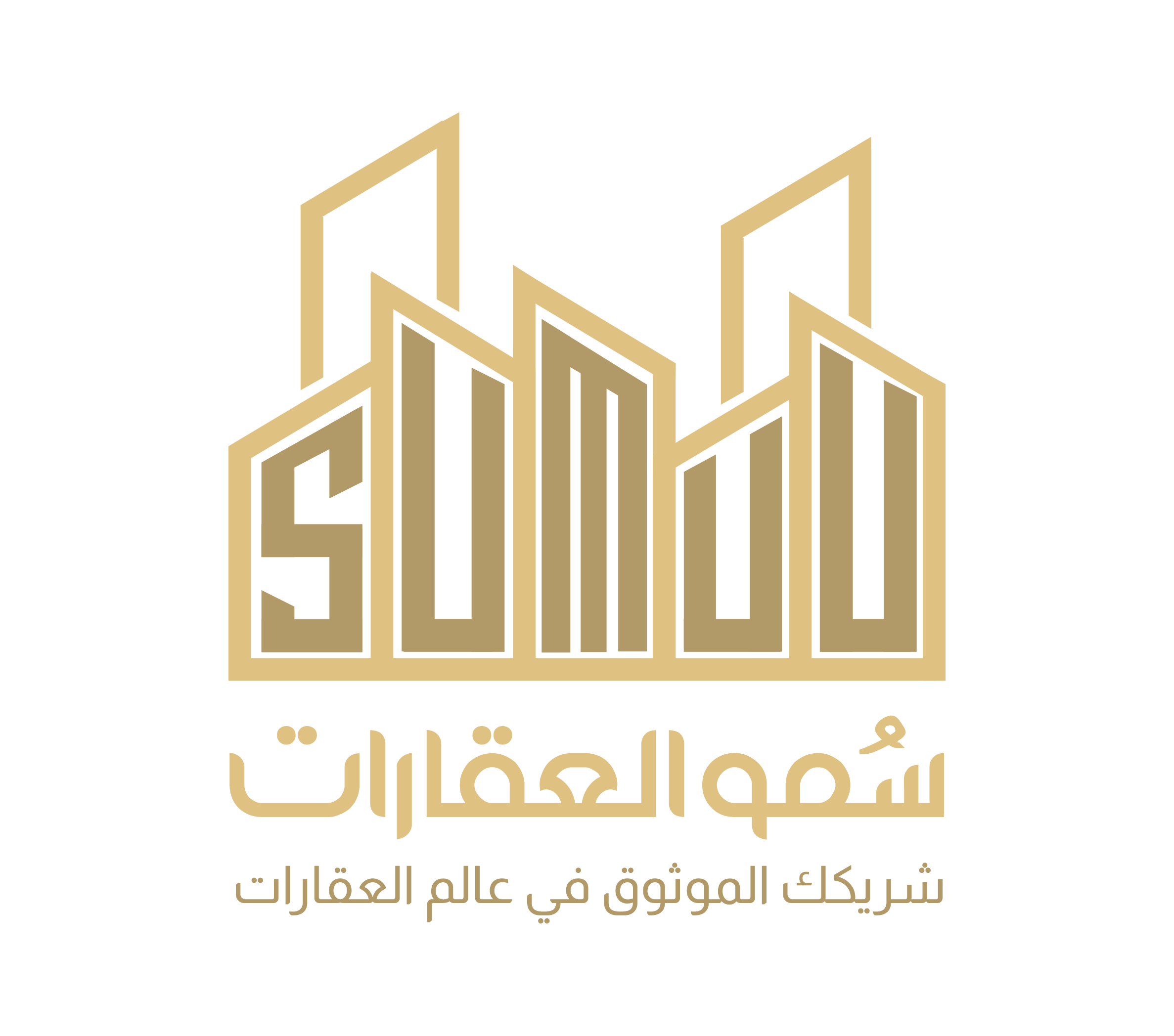 لوغو جديد