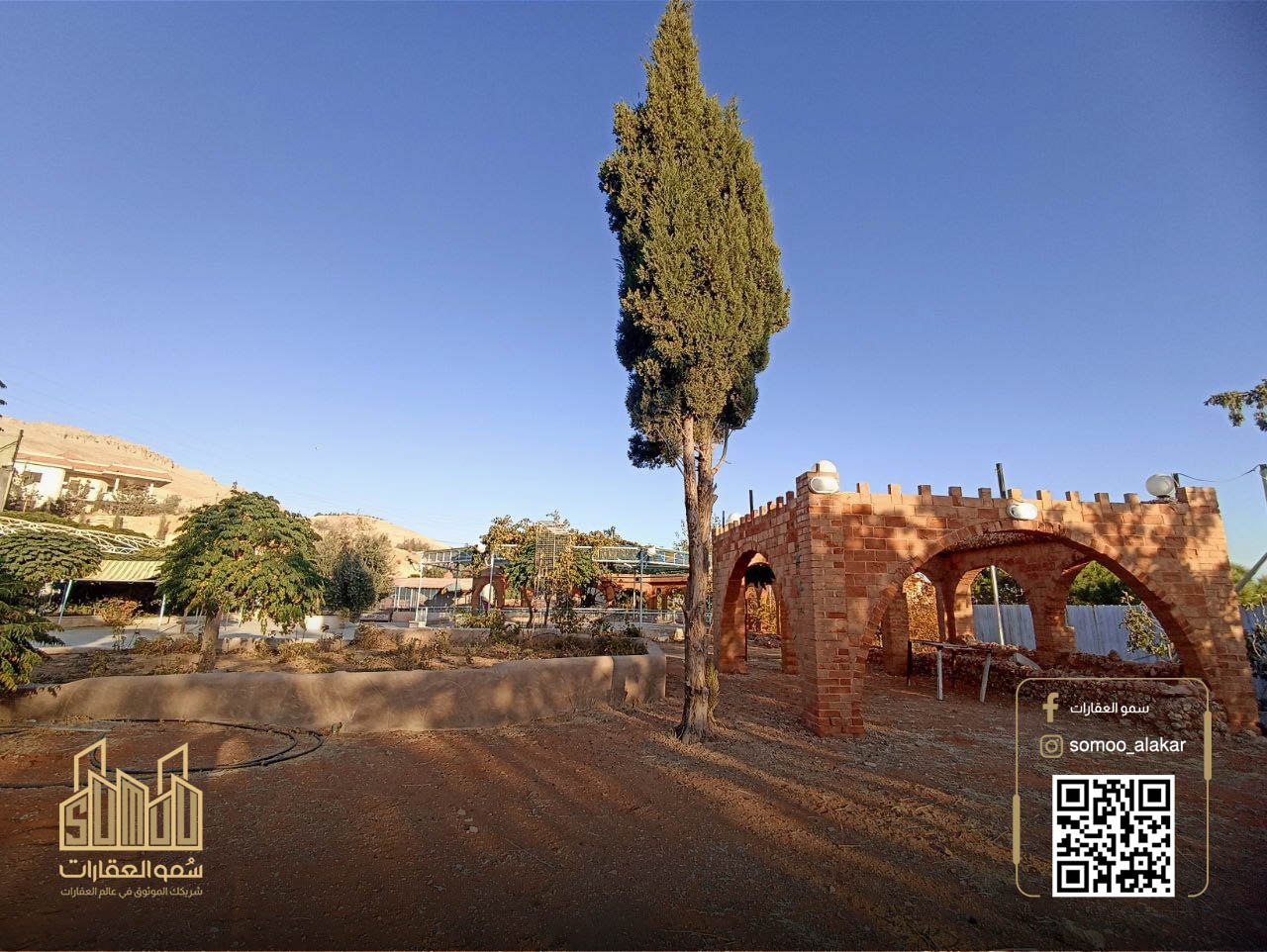 photo_٢٠٢٦-٠٤-١٢_١٨-٤٥-١٠