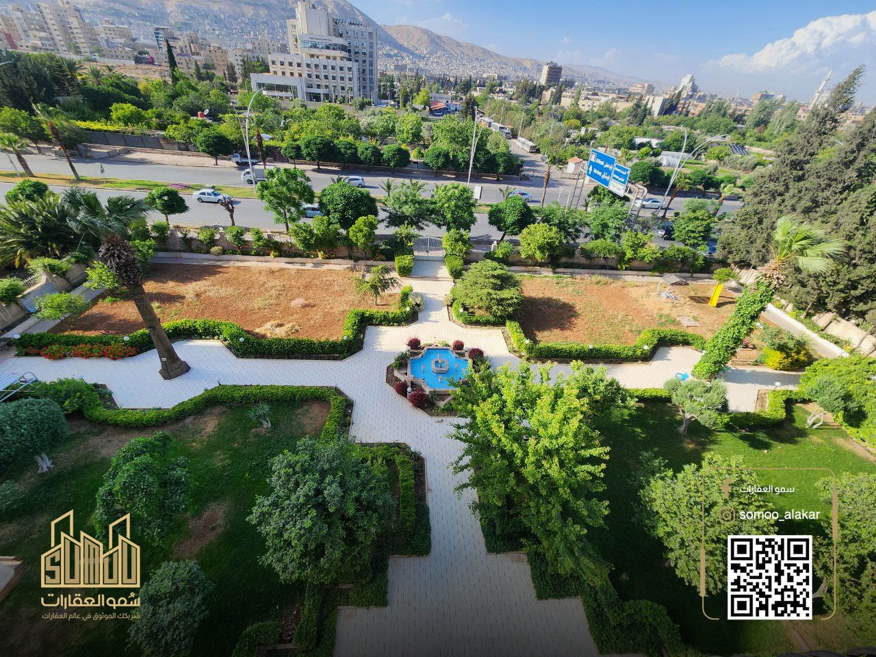 photo_٢٠٢٦-٠٤-١٤_٠٩-٢٨-٢٣