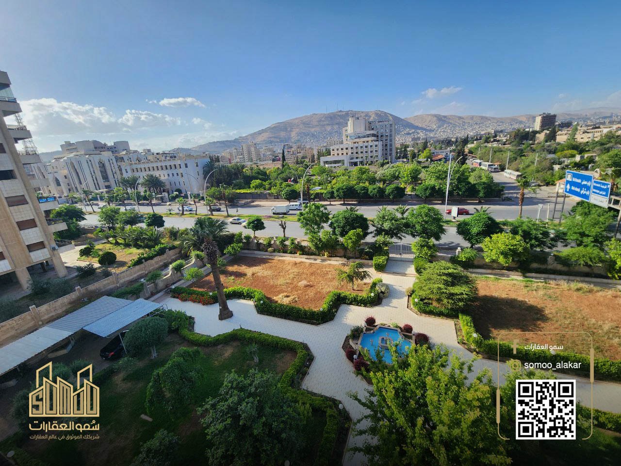 photo_٢٠٢٦-٠٤-١٤_٠٩-٢٨-٤٠