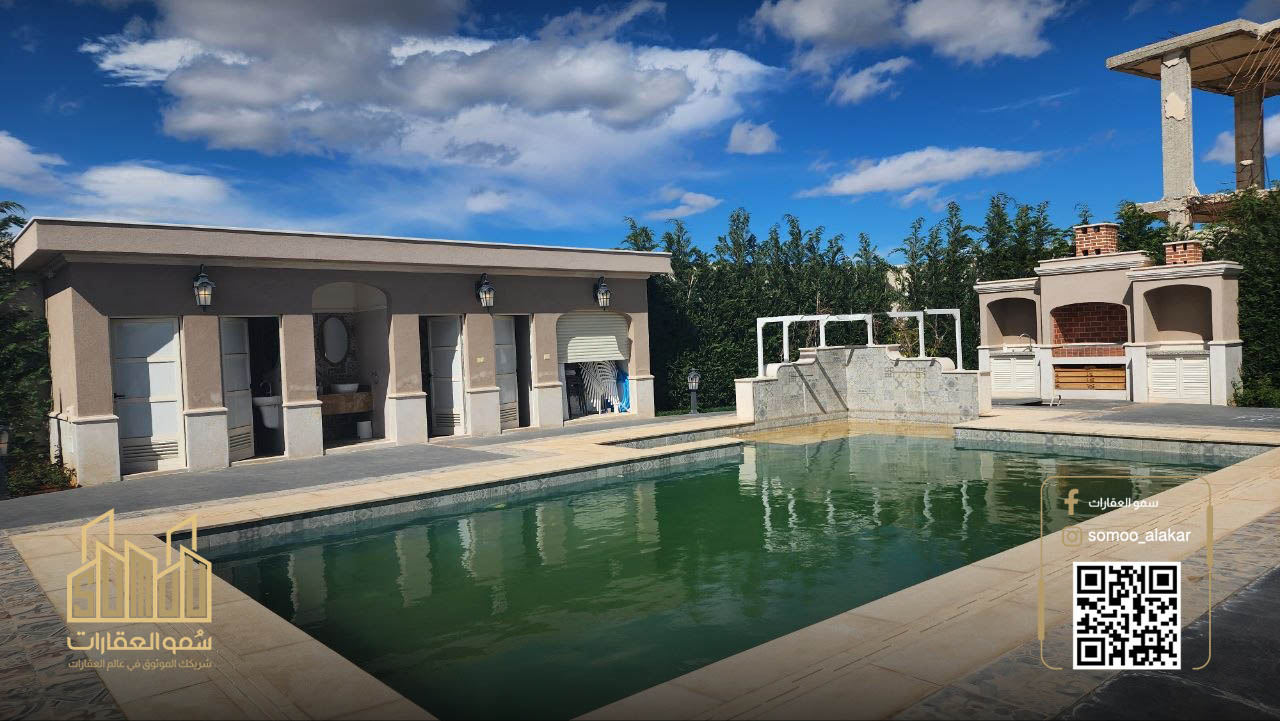 photo_17_2026-04-09_12-04-44