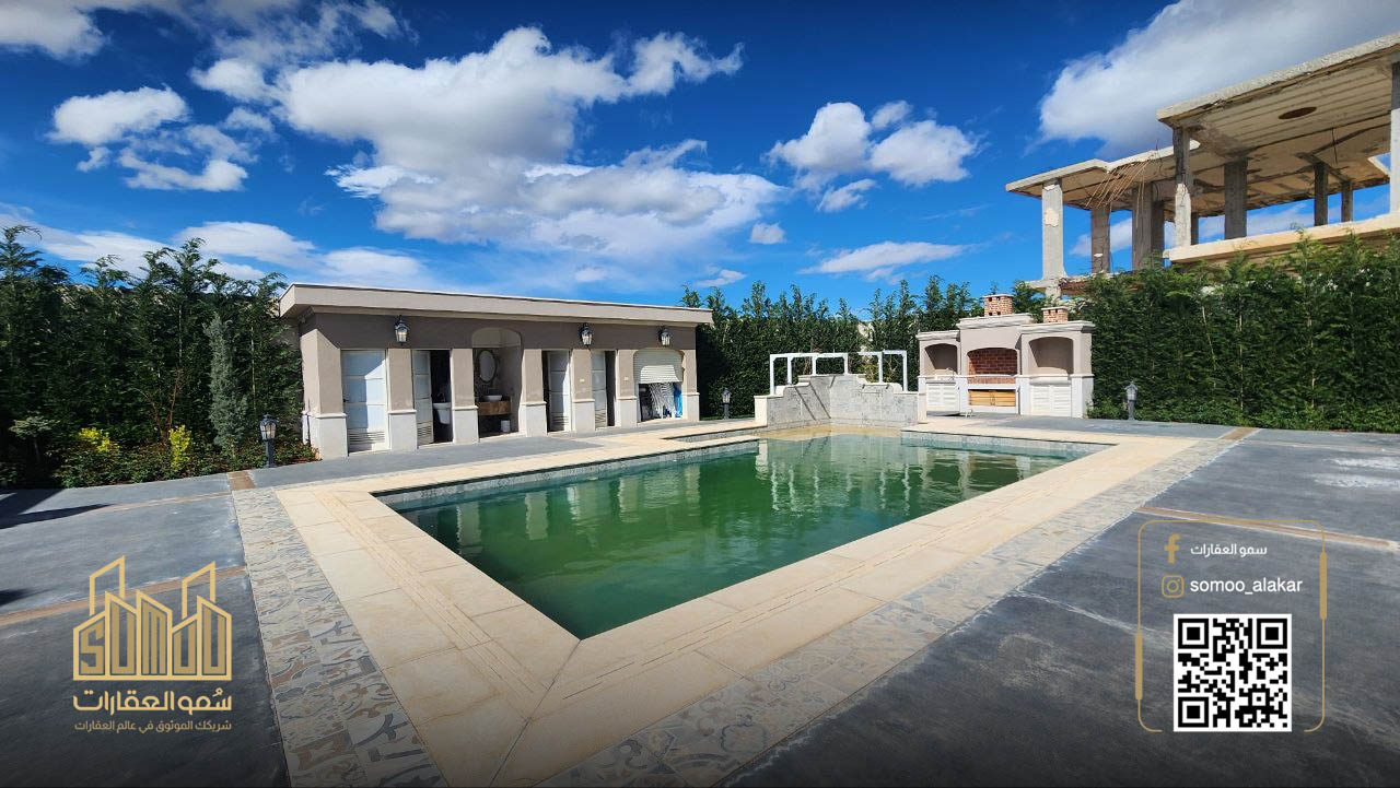 photo_18_2026-04-09_12-04-44