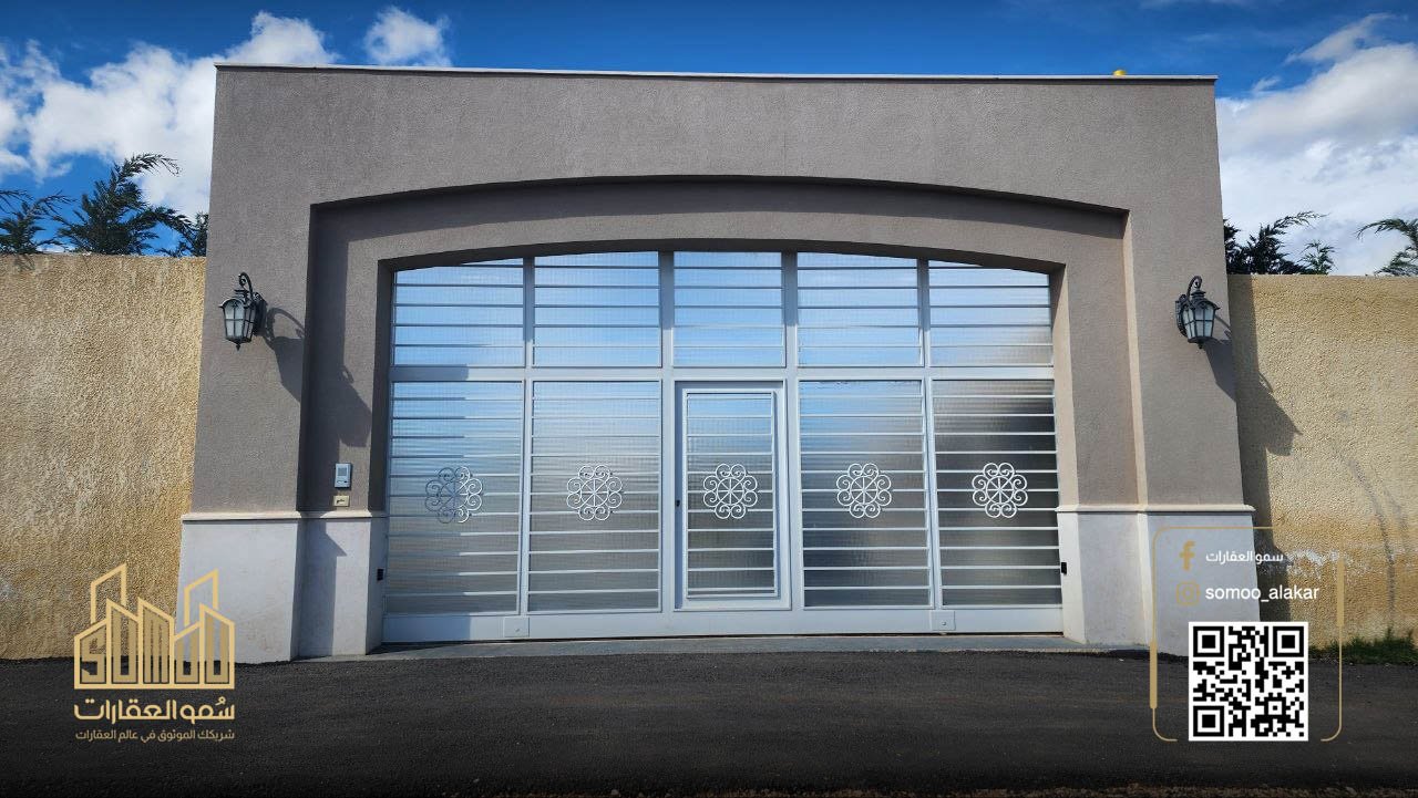 photo_1_2026-04-09_12-04-44