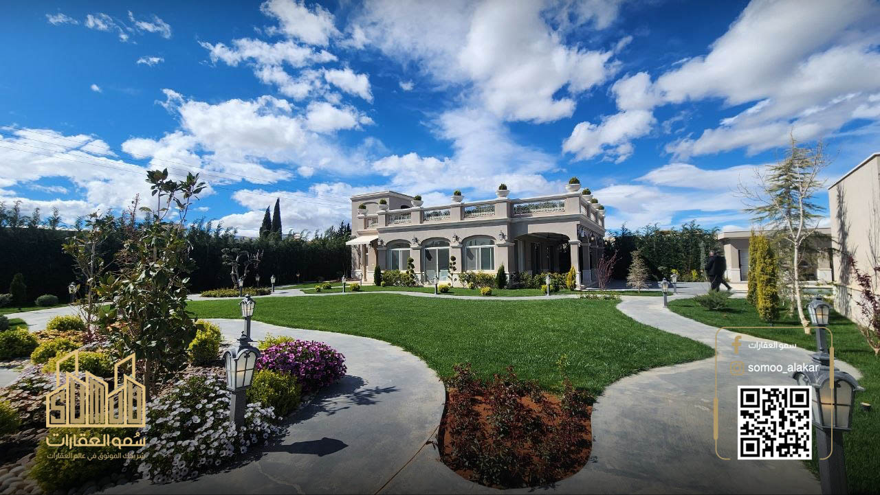 photo_22_2026-04-09_12-04-44