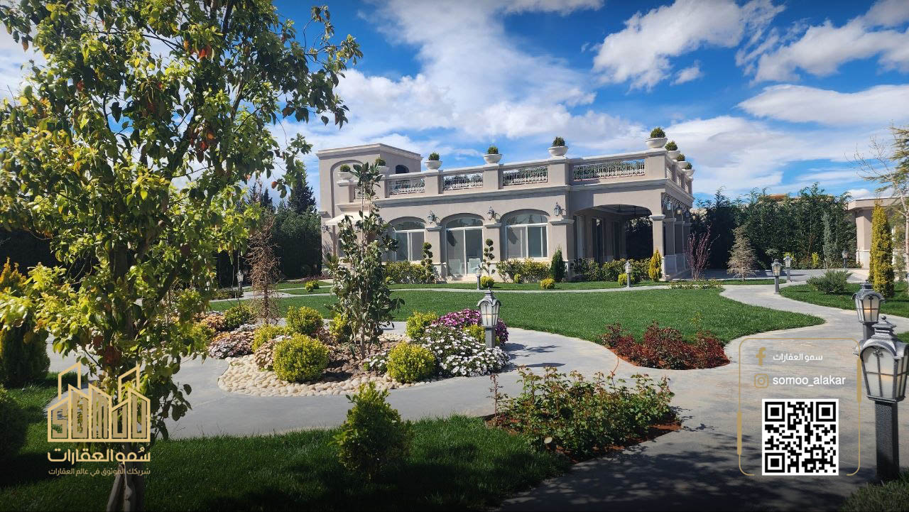 photo_23_2026-04-09_12-04-44