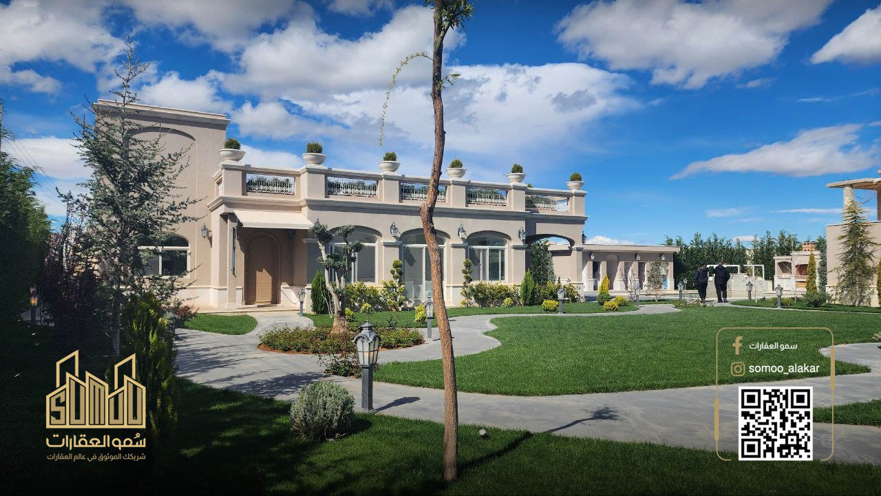 photo_25_2026-04-09_12-04-44