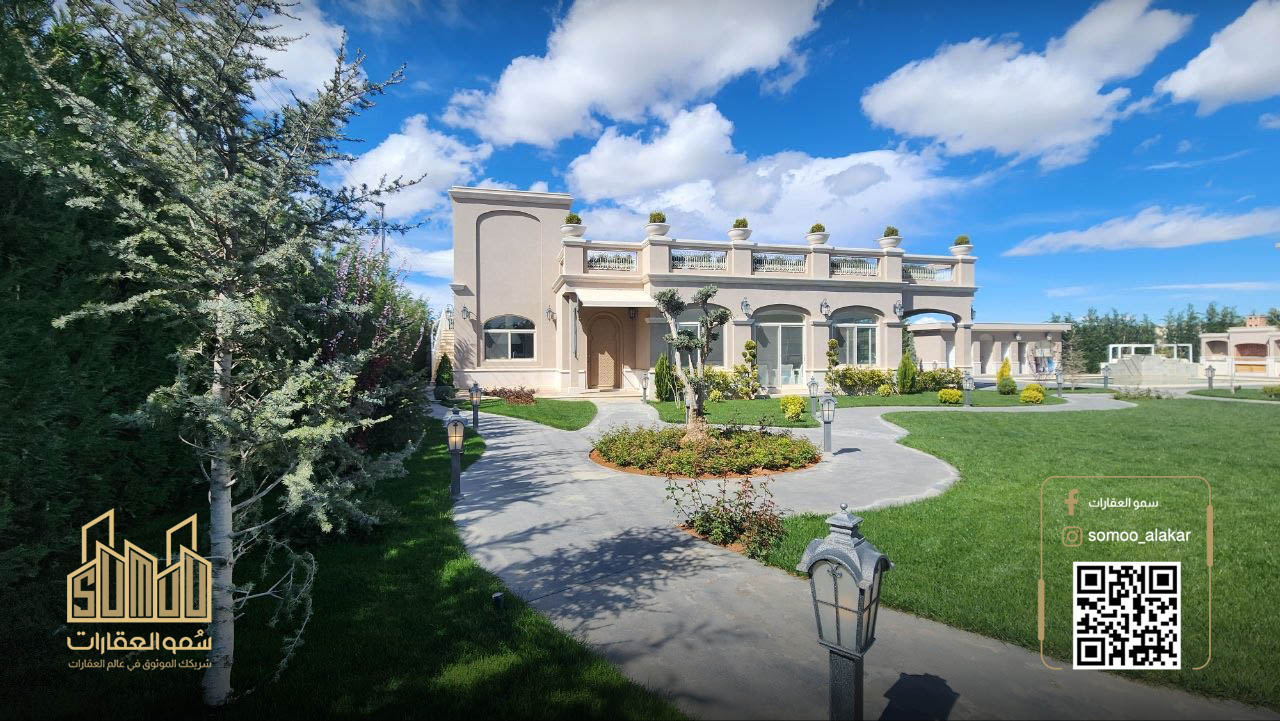 photo_28_2026-04-09_12-04-44